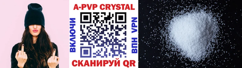купить  сайты  Олёкминск  A PVP СК КРИС 
