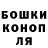 Экстази Punisher Hydrogel