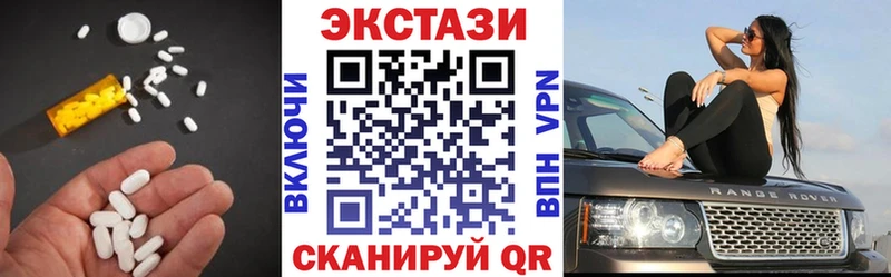 Экстази Cube  даркнет сайт  Олёкминск 