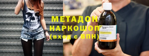 герыч Арсеньев