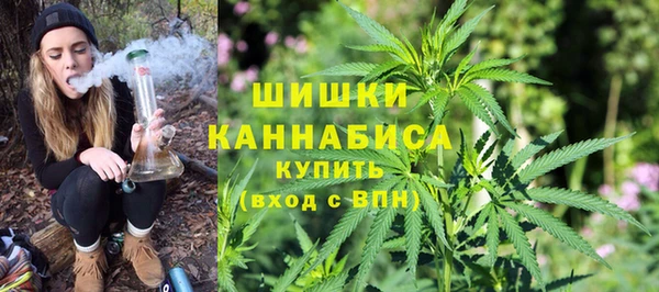 ALPHA PVP Аркадак