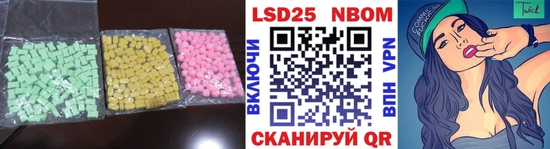 LSD-25 экстази кислота  хочу наркоту  Олёкминск 