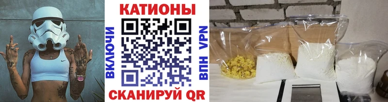 где продают наркотики  Олёкминск  ссылка на мегу онион  Меф мука 