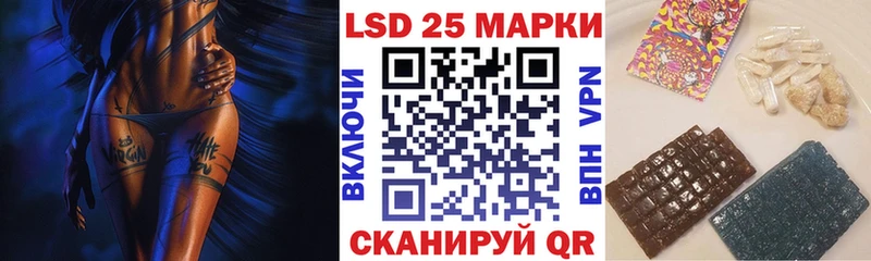mega ТОР  Олёкминск  Марки NBOMe 1,5мг 