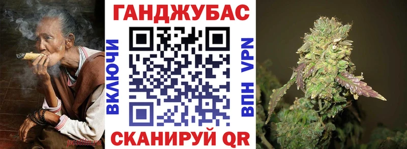 Канабис SATIVA & INDICA  Олёкминск 
